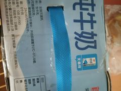 -京东五星电器(秋涛店)