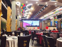 大堂-纳福苑(亮庆餐饮分店)