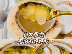 -金品燕庄