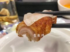 -大林苑世家精细潮州菜