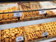 -吴酥生宫廷酥饼(玉兰路店)