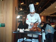 -大鸭梨烤鸭(枣园店)