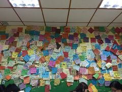 iphone_upload_pic-丽丽三鲜螺蛳粉(田林路店)