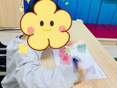 -月星环球港赢在起点早教中心·亲子托班早教体验课儿童兴趣班逻辑思维专注力幼小衔接(普陀中心)