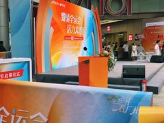 -VT101维多利广场