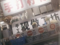 门面-五里关火锅(牛市口店)