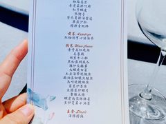 -怡情荟•海鲜青岛菜(五四广场旗舰店)