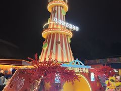-广州长隆国际大马戏