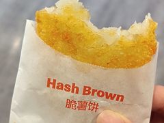 -麦当劳(武商建二店)