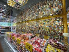 -KKV(南京新城市广场店)