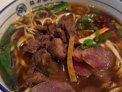 -镇南锅盖面馆(解放路店)