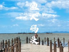 -衣裳街历史文化街区