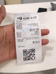 -郡艺医疗美容·微整·眼鼻吸脂