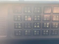 -安飞驰驾校·学车连锁(金高店)