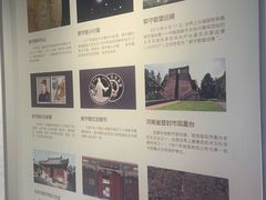 -郭守敬纪念馆