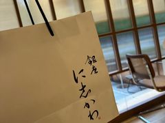 -银座仁志川·生吐司专门店(香港广场店)