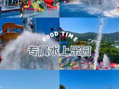 -苏州乐园森林水世界