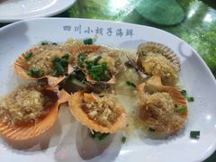 -四川小胡子海鲜(丁村万人海鲜广场店)