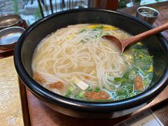 -银米·云南传统过桥米线(双廊黑金冠店)