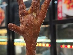 -傅记烤焰所盆盆蟹·海鲜烧烤·炭火烤鱼