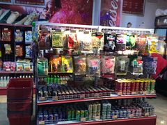 -欢乐驿站量贩式KTV(西丽店)