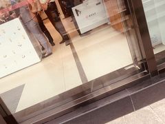 -招商银行(徐泾支行)