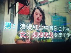-温莎KTV(国贸店)
