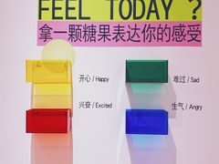 -厦门SM