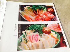 iphone_upload_pic-贵木日本料理·铁板烧(新地假日广场店)