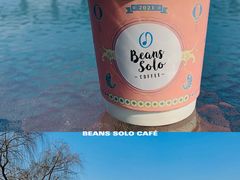 -Beans Solo豆号咖啡(百家湖花园店)