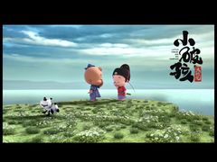 -中影国际影城(昆山花园城CINITY LED店)