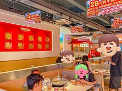 -陈记顺和潮汕牛肉火锅(棠德南路店)