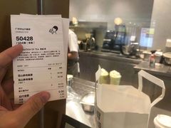 -喜茶(广州中山六路店)