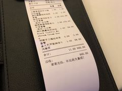-西山人家·二十年老字号农家菜(旺山店)