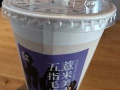 -长春堂顺时而饮(前门店)
