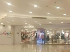 -银座mall(东直门店)