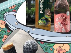 -梅龙镇广场