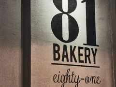 -81BAKERY(大学路店)