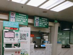 -首都医科大学附属北京友谊医院(西城院区)