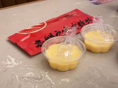 -丽满园·春饼烤鸭(金地广场店)