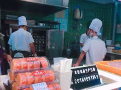 -武汉冠生園(吉庆街店)