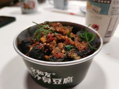-文和友老长沙龙虾馆(化龙池店)