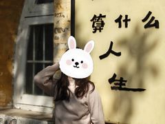 -广州市紫泥堂文化创意园景区