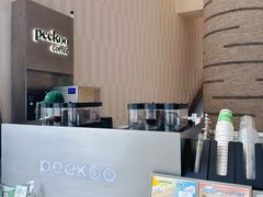 -peekoo coffee(尚嘉中心店)