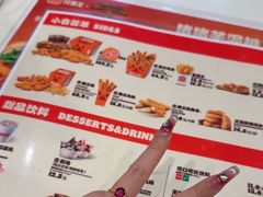 -汉堡王(珠海机场出发层B区店)