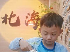 -椰吉满•鲜椰饮品(侨港黑金冠好店)