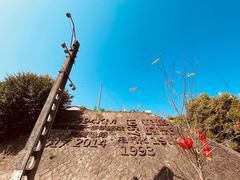 -沙县小吃文化城