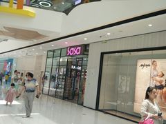 -万达茂商场(南京仙林店)