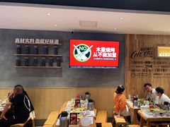 大堂-木屋烧烤(龙华店)