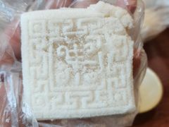 -同心楼(解放北路店)